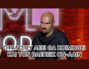 #gntmgr