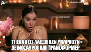 #gntmgr