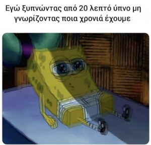 Μλκια