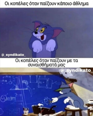 Κάργιες