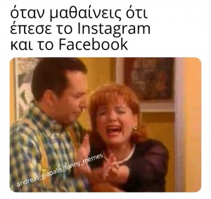 αφήνω αυτό..