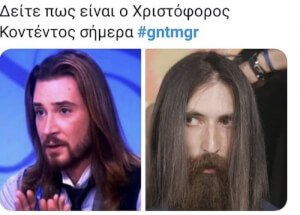 Κλάμα