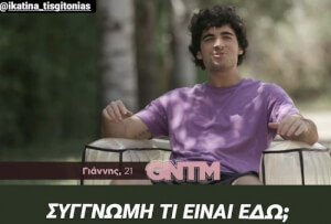 Μοντελαρα μου