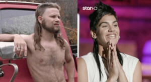 Περίπου! #gntmgr