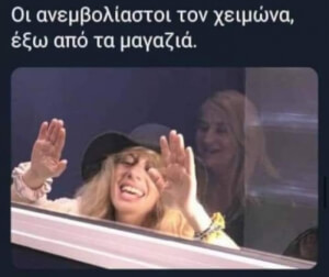 Καπως ετσι:Ρ