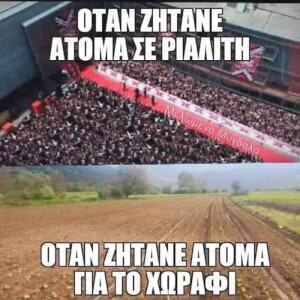 Λολ