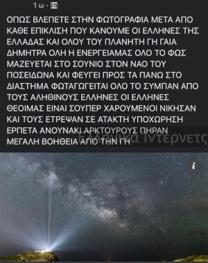 ΟΛΑ ΚΑΛΑ