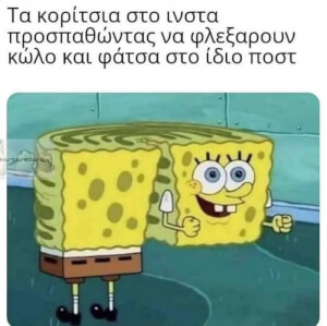 Λοολ