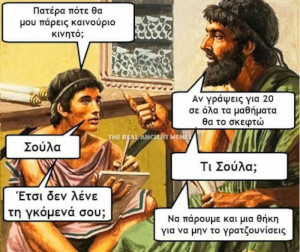 Απλότητα