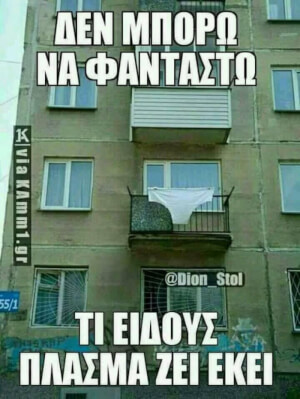 ΤΙΝΑΦΤΟΡΕ