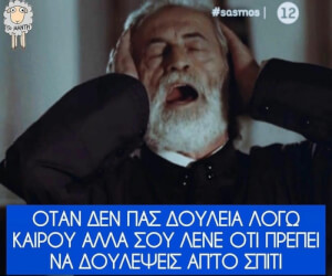 Καπως ετσι:Ρ