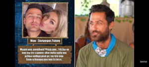 Καλά πήγε και αυτό. #survivorGR