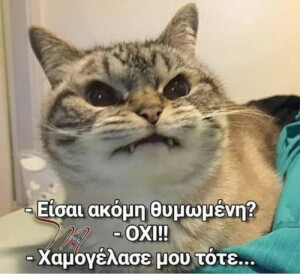 Καπως ετσι:Ρ