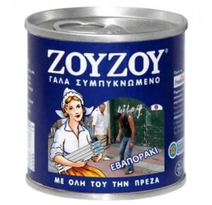 Πολυ κακο