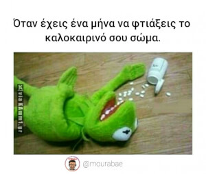 Λολ