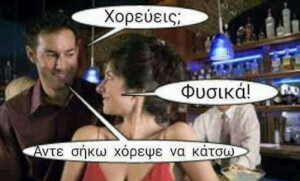 Κύριος