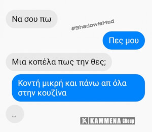 Απλός και λιτός