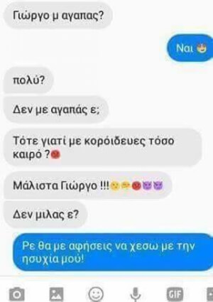 Αφήνω αυτό εδώ