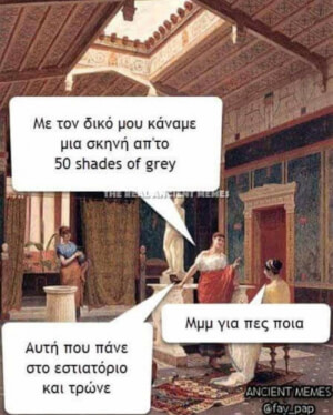 Η καλύτερη