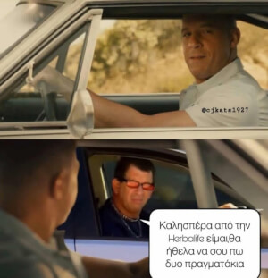 Αφήνω αυτό εδώ