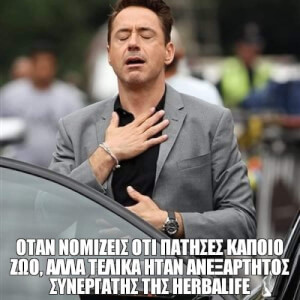 Ουφ