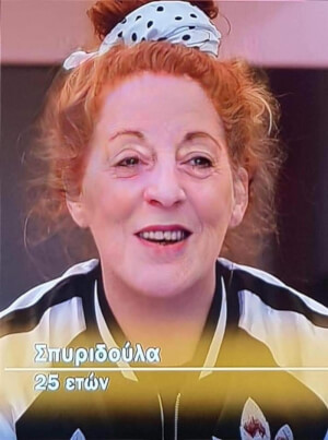 Νικήτρια του masterchefGR 2027